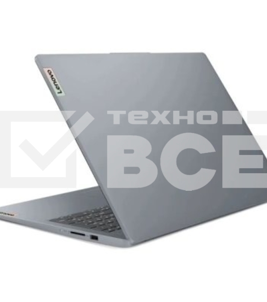 Ноутбук 1Lenovo IdeaPad Slim 3/5.6'/IPS/AMD 15ABR8 Ryzen 7 7730U/16Gb/ 1Tb SSD/AMD Radeon Graphics/Windows 11 Home/серый/1.62kg