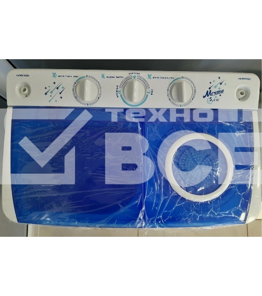 Стиральная машина Мечта WMS T513UPTA01 белая, загрузка вертикальная 5кг, 1350 об/мин., класс: A+