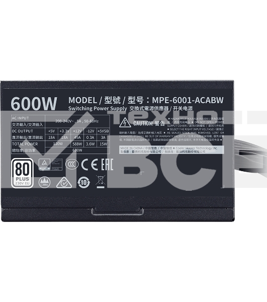 Блок питания COOLER MASTER ATX 600W MPW-6001-ACBW-BEU