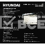 Мини-печь Hyundai MIO-HY099 45л. 2000Вт черный, фото13