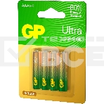 Батарейка GP 24AUA21-2CRSBC4 40/320, фото4