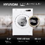 Стиральная машина Hyundai WME6003 белый, загр. фронтальная макс.: 6 кг 1000 об/мин класс: А++, фото16