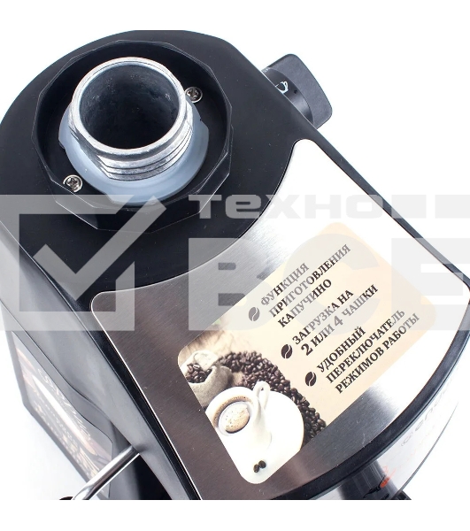 Кофеварка рожковая Endever Costa-1050 черный/стальной, исп. кофе - молотый, 0,2 л, 900 Вт, 5 бар