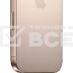 Смартфон Apple iPhone 16 Pro Max, 8/256Gb, бежевый титан, фото3