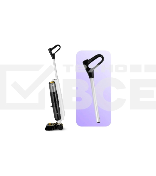 Пылесос моющий Kitfort КТ-5220 120Вт белый/черный