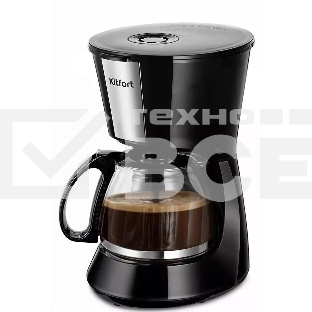 Кофеварка капельная Kitfort КТ-7260 черный/нержавеющая сталь, исп. кофе - молотый, 0,6 л, 550 Вт