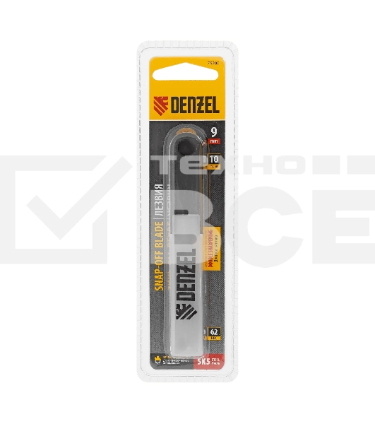 Лезвия Denzel 9 мм, сталь SK5 - 0,4 мм, 10 шт.