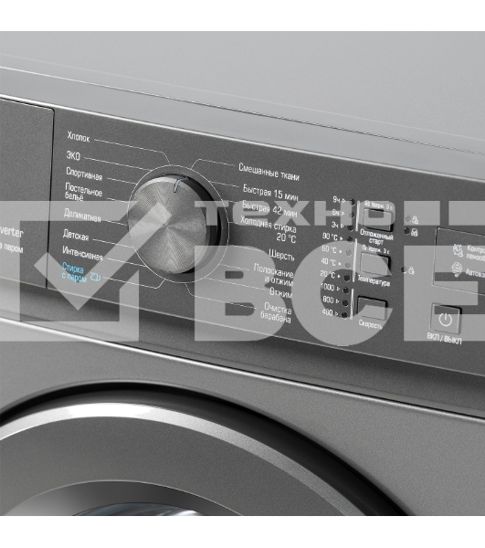 Стиральная машина Бирюса WM-SM510/10 M металлик, загрузка фронтальная 5 кг, 1000 об/мин, класс: А+++