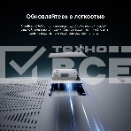 Ноутбук Chuwi Corebook X 14 Ryzen 5 7430U 16Gb SSD 512Gb AMD Radeon Graphics 14