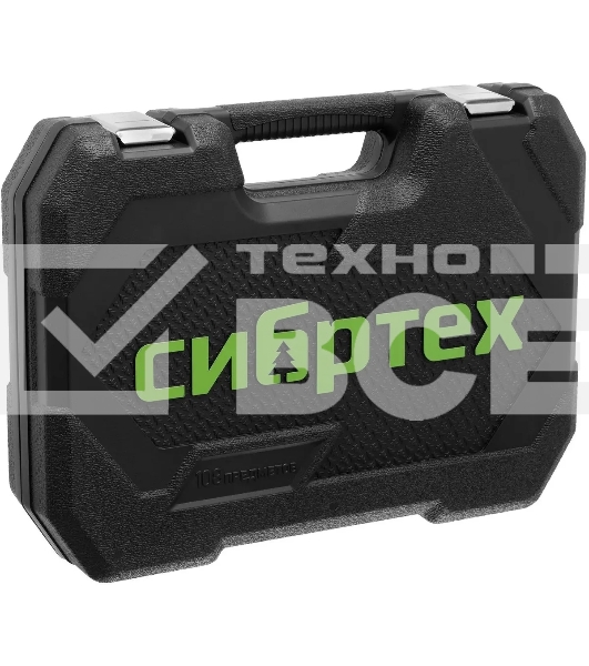 Набор инструментов Сибртех 13389 1/2', 1/4', 108 предметов