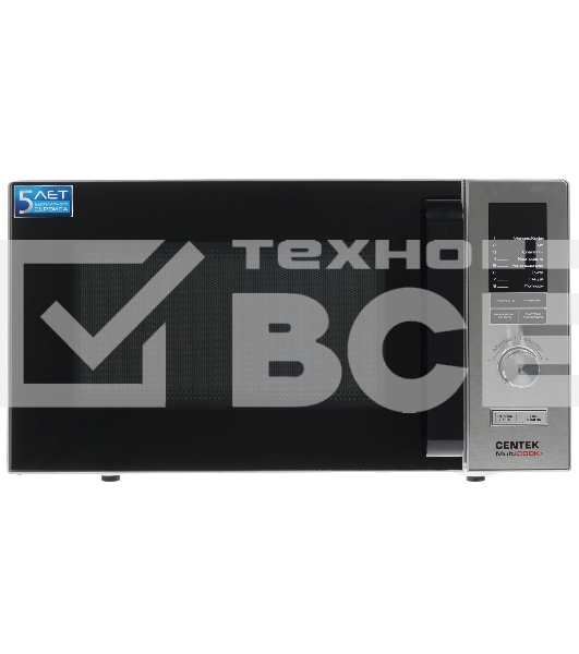 Микроволновая печь Centek CT-1588 серебристый, 25 л, 900 Вт, переключатели - кнопки, поворотный механизм