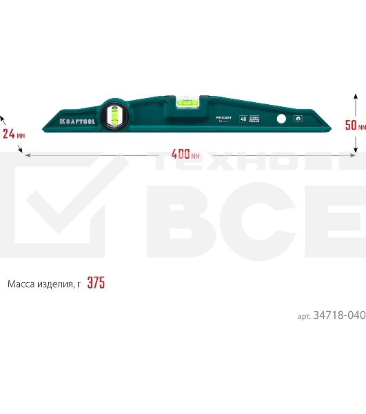 Магнитный литой уровень KRAFTOOL 400 мм PROCAST-M