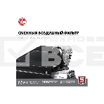 Компрессор воздушный безмасляный с набором аксессуаров, 200 л/мин, 24 л, 1500 Вт, ЗУБР, фото8