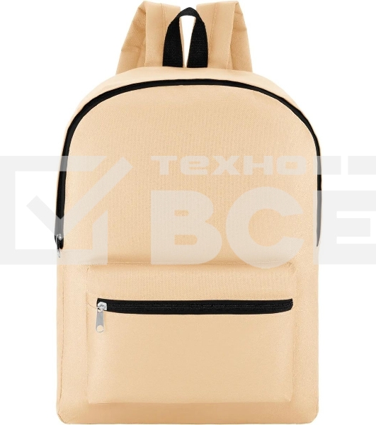 Рюкзак Silwerhof Simple, бежевый, 830892