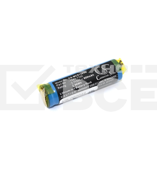 Аккумулятор CS-MCS158SL для Moser ChromStyle 1584 3,7V 800mAh Li-ion
