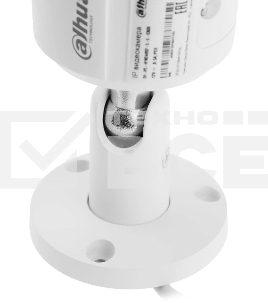 Видеокамера Dahua DH-IPC-HFW2449SP-S-IL-0360B уличная цилиндрическая IP-видеокамера 4Мп 1/2.7” CMOS объектив 3.6мм