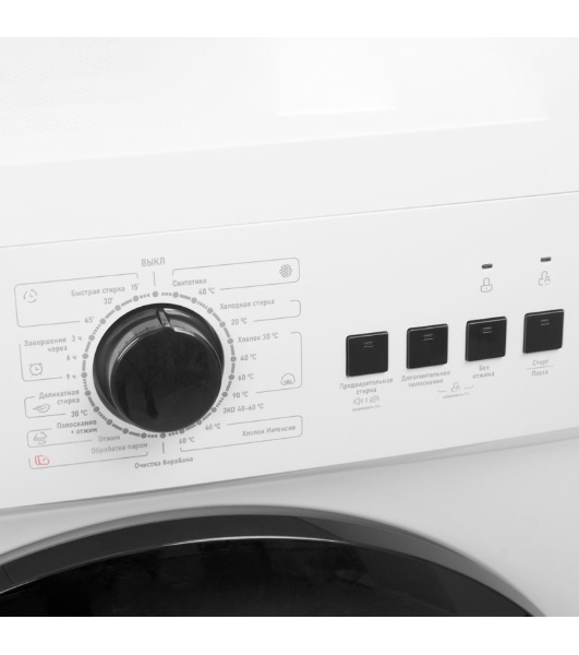 Стиральная машина Centek CT-1902 белый, загрузка фронтальная 6 кг, 1000 об/мин, Класс A+