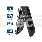 Мобильный телефон OLMIO F28 Duos черный, фото2