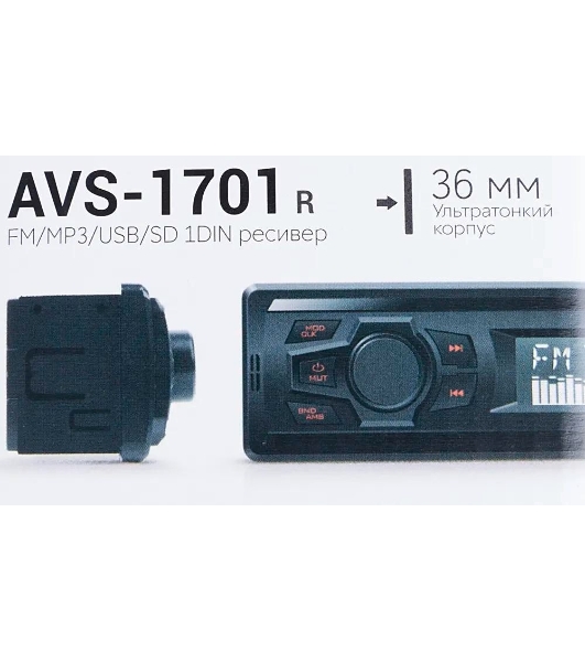 Автомагнитола ACV AVS-1701R, 1 DIN, USB Type-A, AUX