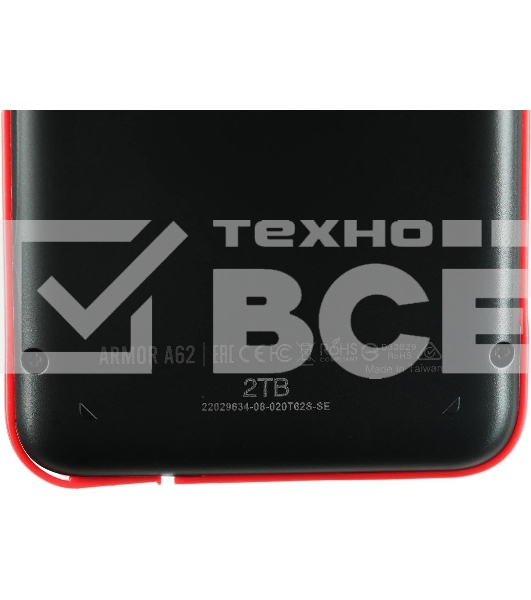 Накопитель External HDD 2.5