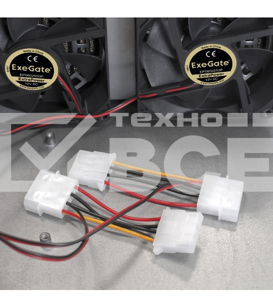 Серверный корпус ExeGate Pro 2U300-04 (RM 19