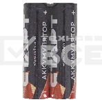 Аккумуляторы 18650 СТАРТ INR18650 2600 мАч (упаковка из 2 шт, отпускается кратно 2), фото2