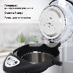 Термопот Starwind STP1130 3 л, 750 Вт, черный, фото2