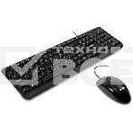 Комплект клавиатура + мышь SVEN KB-S330C черный (104+12Fn)+3кл, 1200DPI), фото4