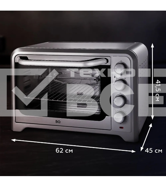 Мини-печь BQ EO1002B Steel-Black. Мощность 1600 Вт, Объем 30 л, Конвекция, 5 режимов работы, Таймер до 60 мин