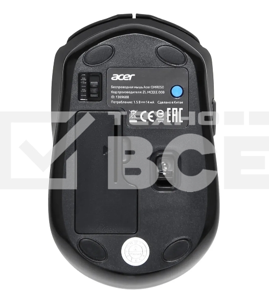 Мышь беспроводная Acer OMR050 черный, 1600 dpi, радиоканал, Bluetooth, USB, кнопки - 6