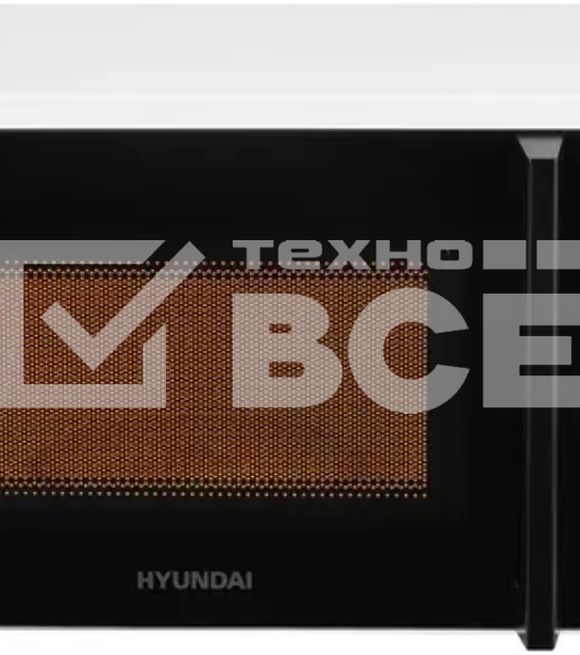 Микроволновая печь Hyundai HYM-M2047 белый, 20 л, 700 Вт, переключатели - поворотный механизм