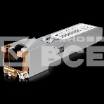 Трансивер Ubiquiti UACC-CM-RJ45-MG, SFP+ to RJ45 transceiver module that supports 10G connections up to 100 m, фото 1