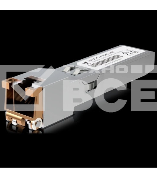 Трансивер Ubiquiti UACC-CM-RJ45-MG, SFP+ to RJ45 transceiver module that supports 10G connections up to 100 m