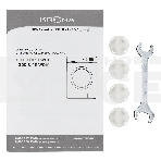 Стиральная машина KRONA ITTER OPTI белый 1200 8/4K WDM с сушкой, белый, загрузка фронтальная 8 кг, 4 кг - сушка, 1200 об/мин, класс: A+++, фото3