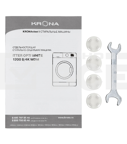 Стиральная машина KRONA ITTER OPTI белый 1200 8/4K WDM с сушкой, белый, загрузка фронтальная 8 кг, 4 кг - сушка, 1200 об/мин, класс: A+++