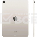 Планшет Apple iPad Air 2024 A2902 11
