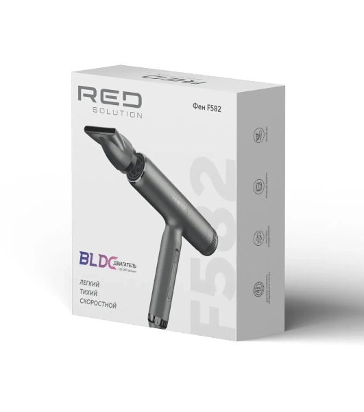Фен Red Solution F582 серый/серебристый, 1500 Вт, ионизация