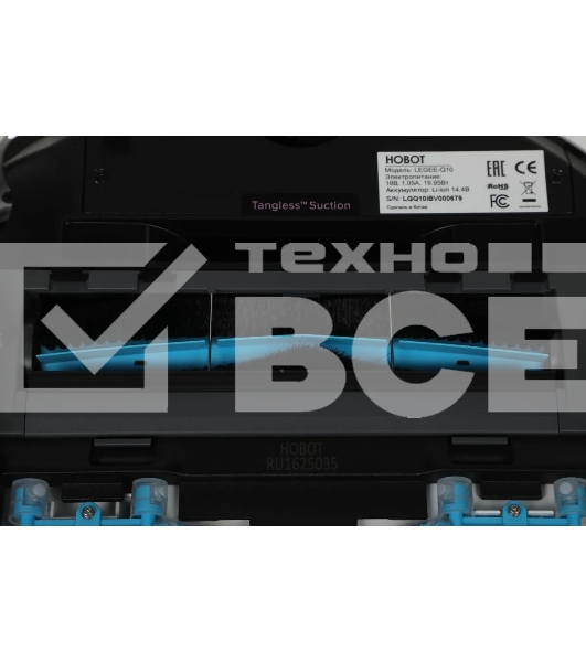 Робот пылесос моющий HOBOT LEGEE-Q10