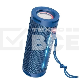 Портативная колонка HOCO HC9 Dazzling pulse 10W, синий