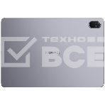 Планшет Huawei MatePad 11.5 Wi-Fi TXZ-W09 8/128Gb серый, фото3