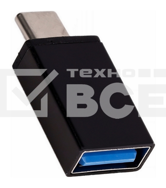 Адаптер Smartbuy (A220) OTG USB-C (M) — USB A 2.0 (F)