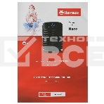 Тепловентилятор Thermex Nero 1500E, фото2