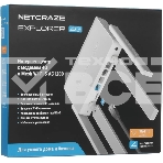Интернет-центр Netcraze Explorer 4G (NC-4910) с модемом 4G, Mesh Wi-Fi 5 AC1200 и 4-портовым Smart-коммутатором, фото2