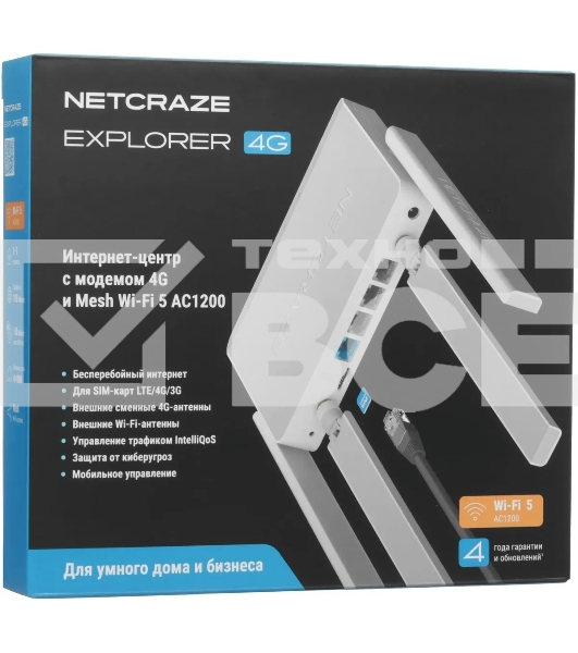 Интернет-центр Netcraze Explorer 4G (NC-4910) с модемом 4G, Mesh Wi-Fi 5 AC1200 и 4-портовым Smart-коммутатором