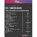Строительный пылесос Oasis VC-120/20 Eco зеленый, фото2