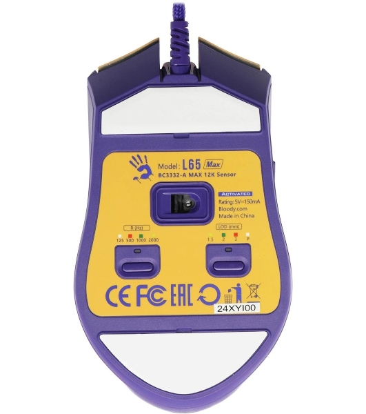 Мышь проводная A4Tech Bloody L65 Max желтый/фиолетовый, 12000 dpi, USB, кнопки - 7