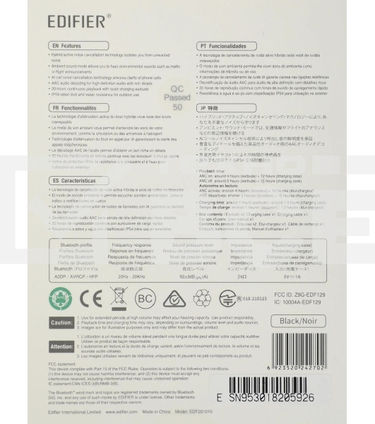 Гарнитура вкладыши Edifier TWS330 NB черный беспроводные