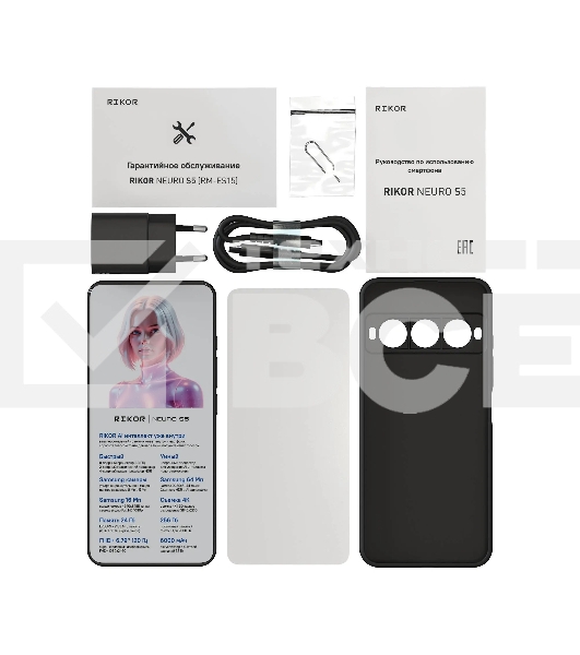 Смартфон Rikor Neuro S5 8/256Gb черный
