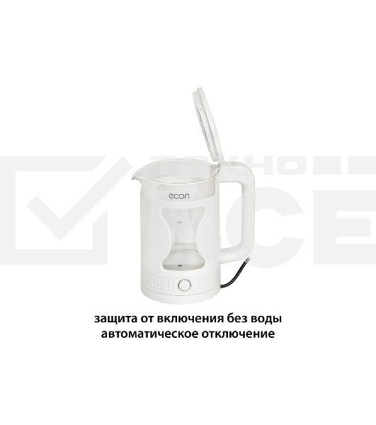 Чайник электрический ECON ECO-1505KE, мощность 1500 ватт, объем 1,5 литра, неоновая точечная подсветка