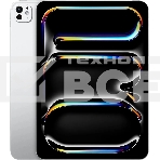 Планшет Apple iPad Pro 2024 A2836 11